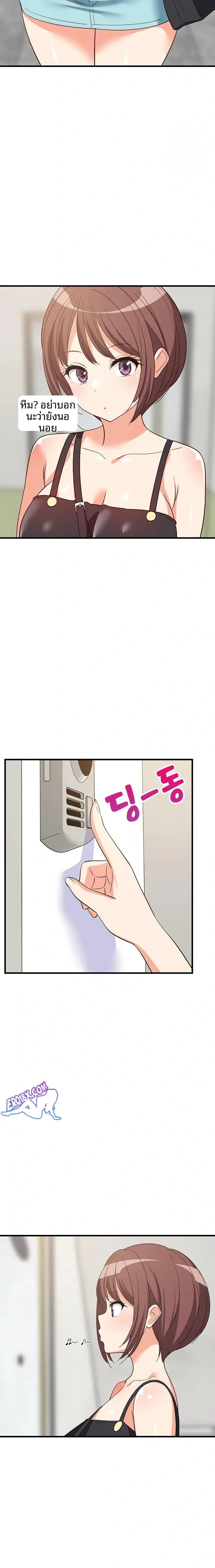 page-22
