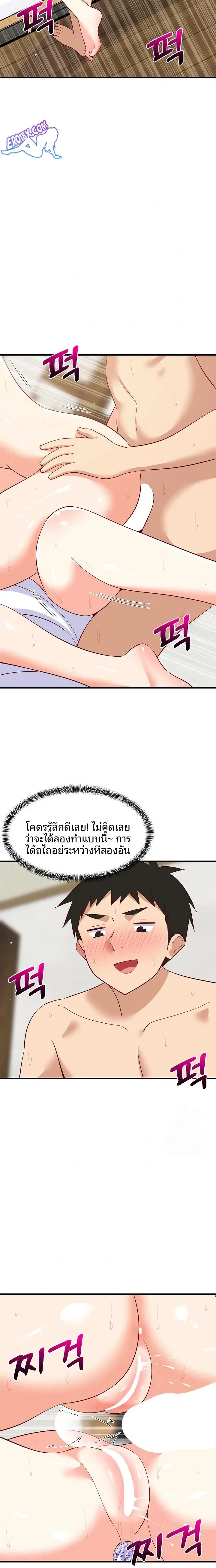 page-16