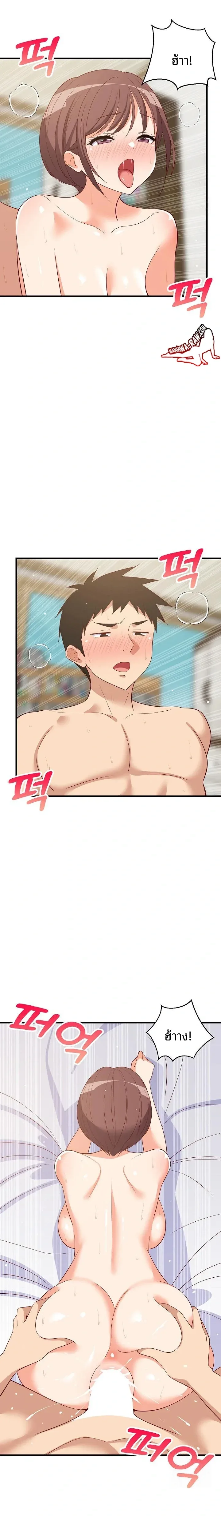 page-10