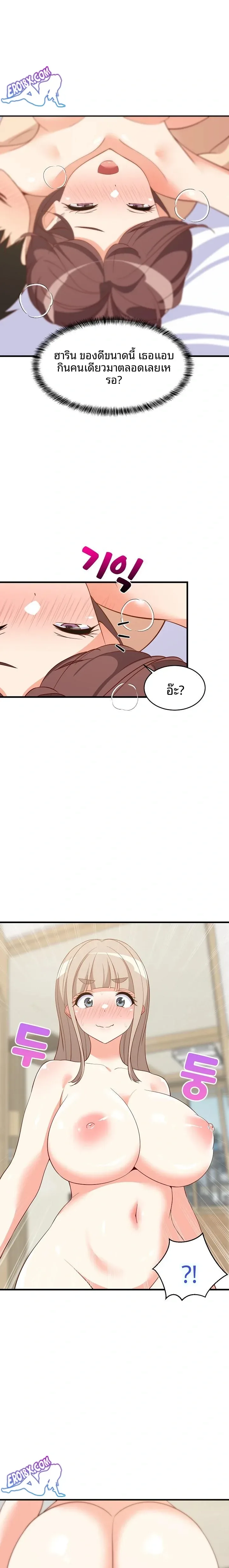 page-22