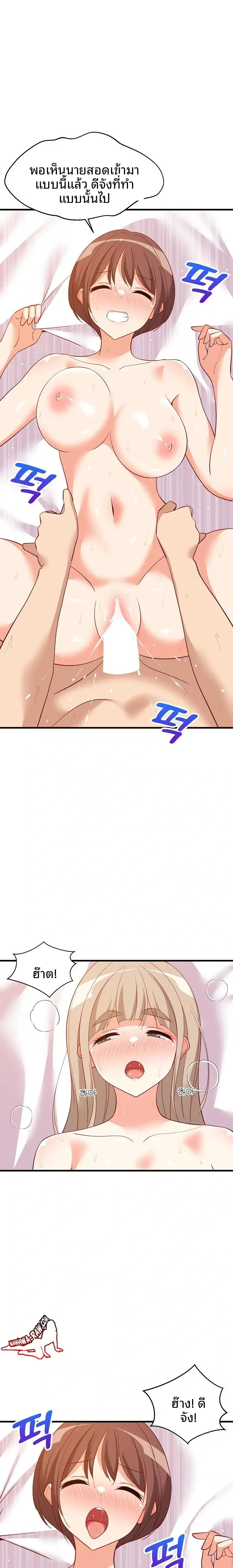 page-4