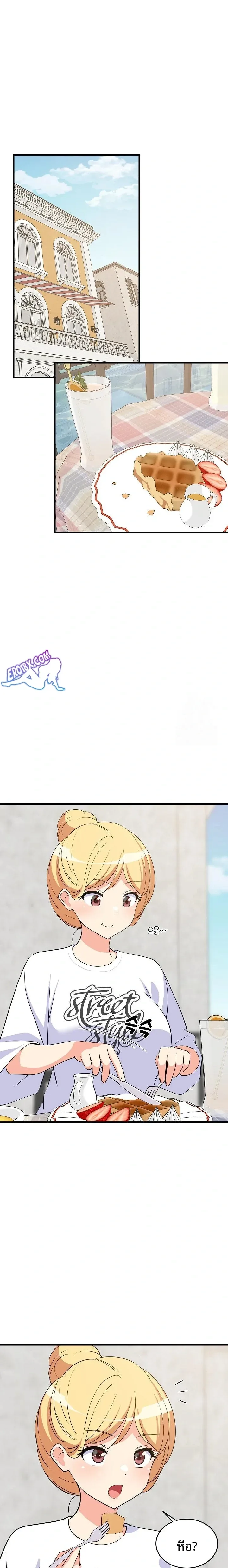 page-18