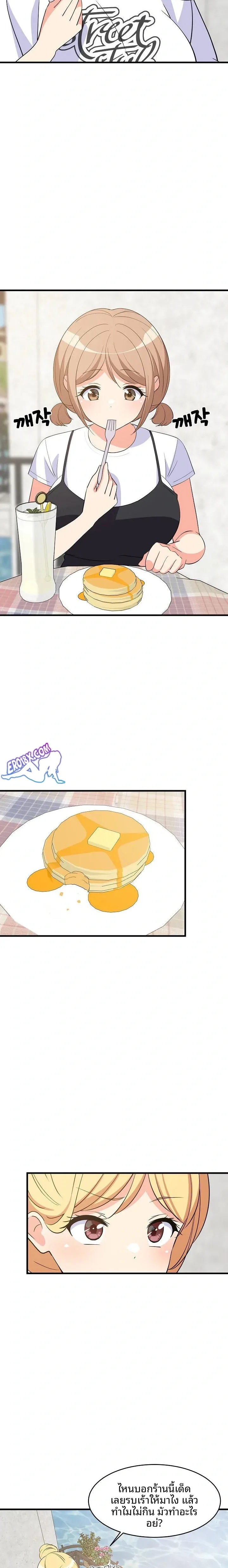 page-19