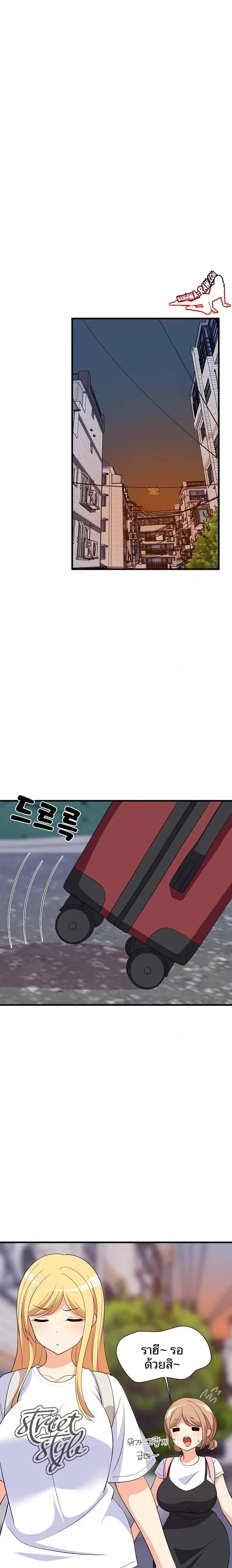 page-16