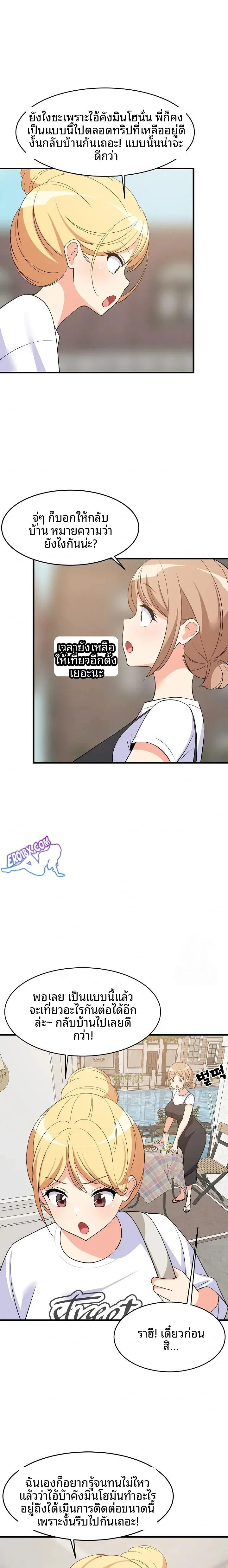 page-22
