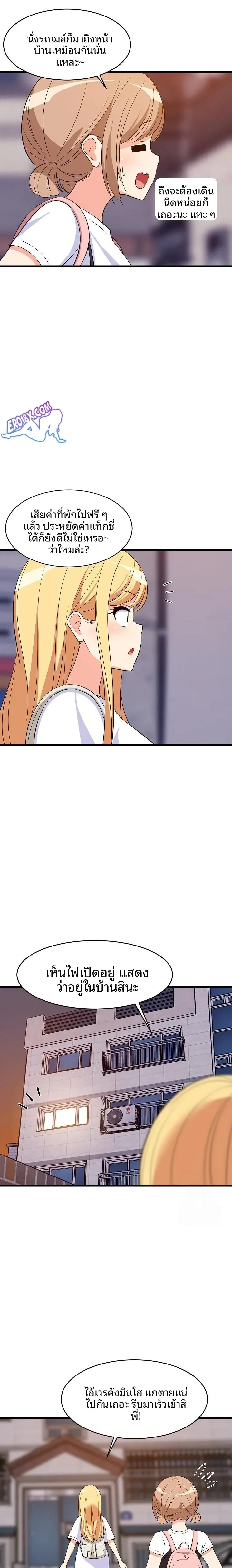 page-18