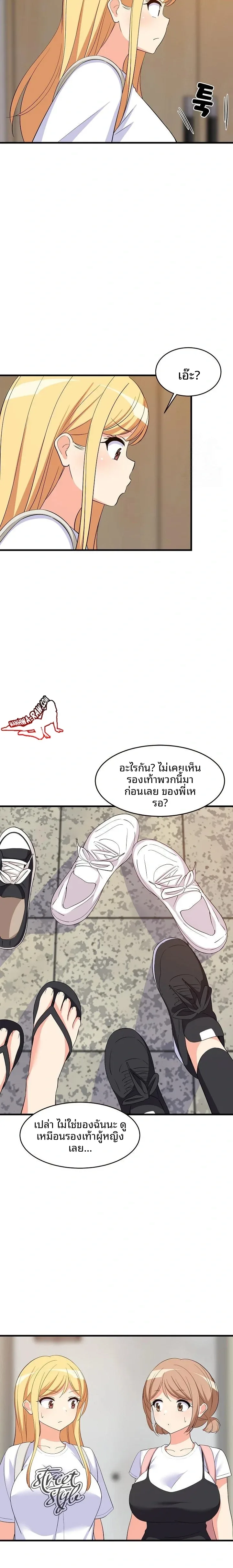 page-21