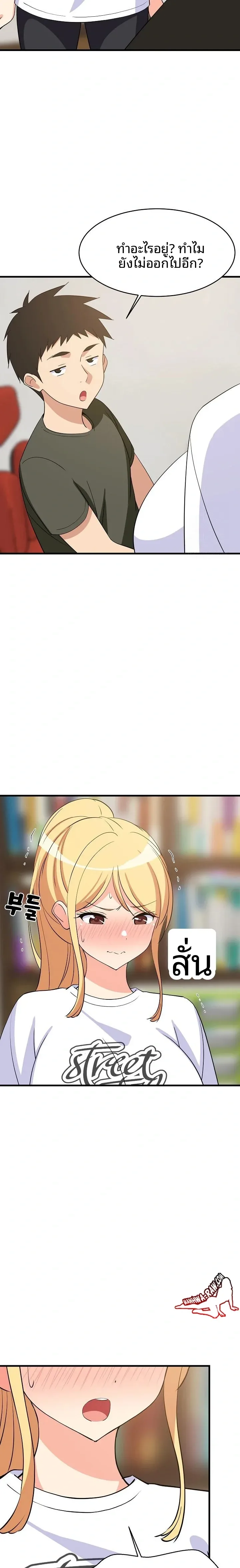 page-19