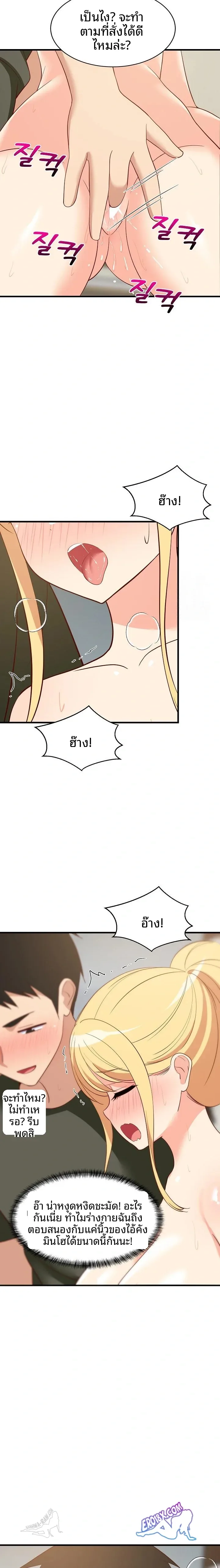 page-15