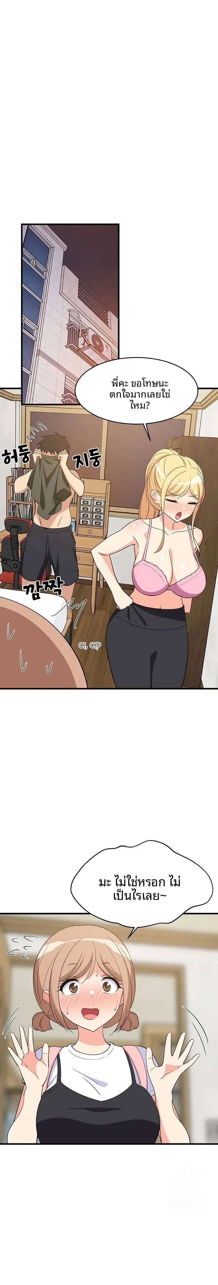 page-1