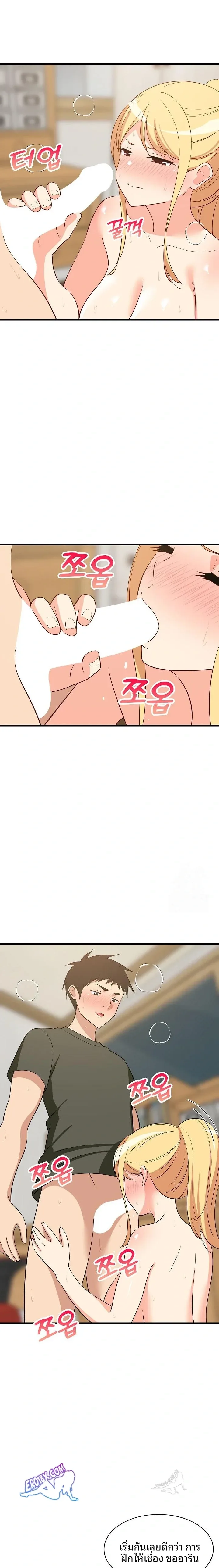 page-22