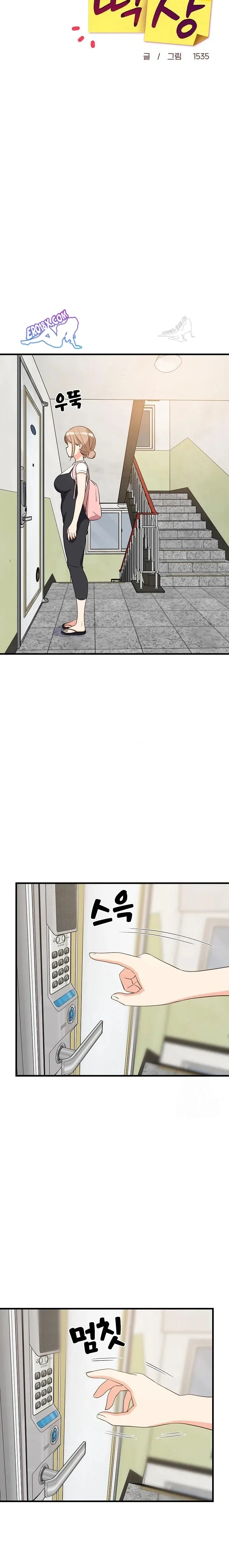 page-17