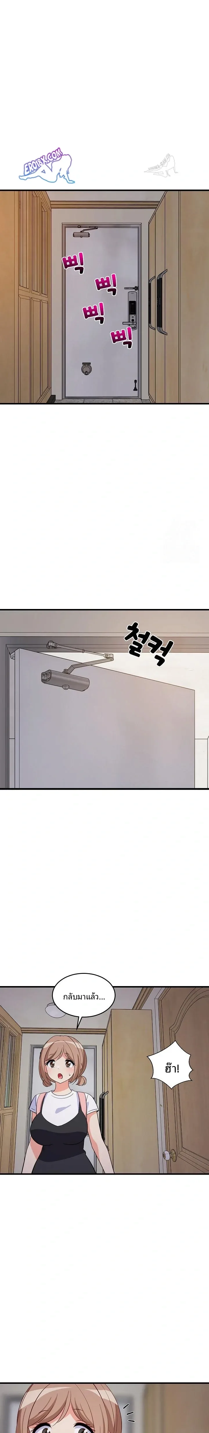 page-19