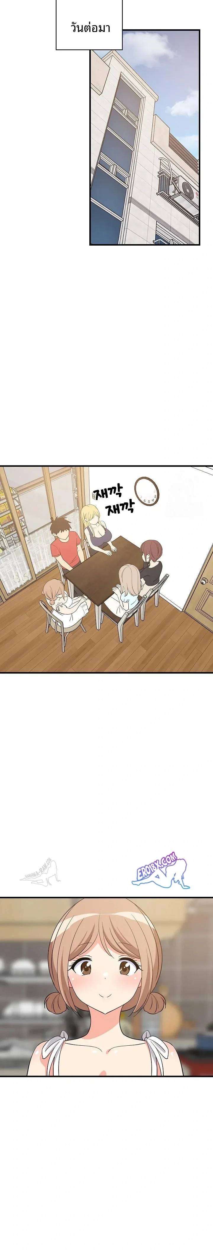 page-21