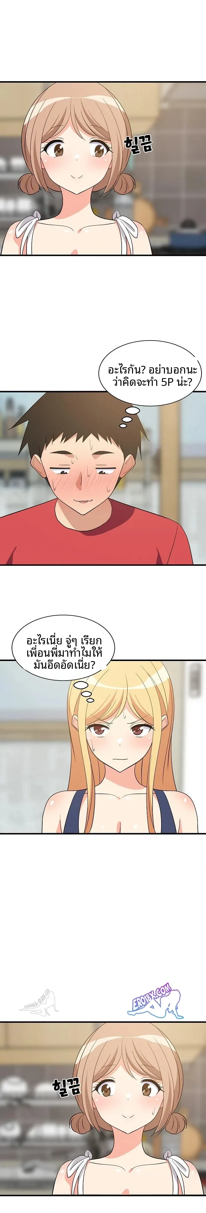 page-22