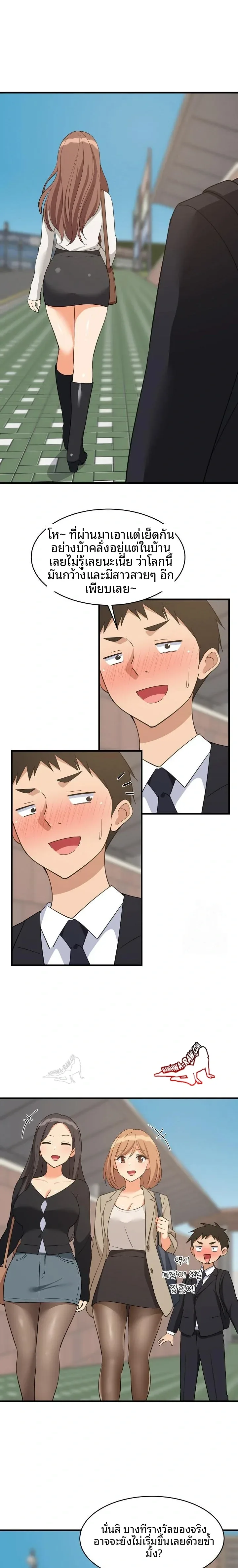 page-22