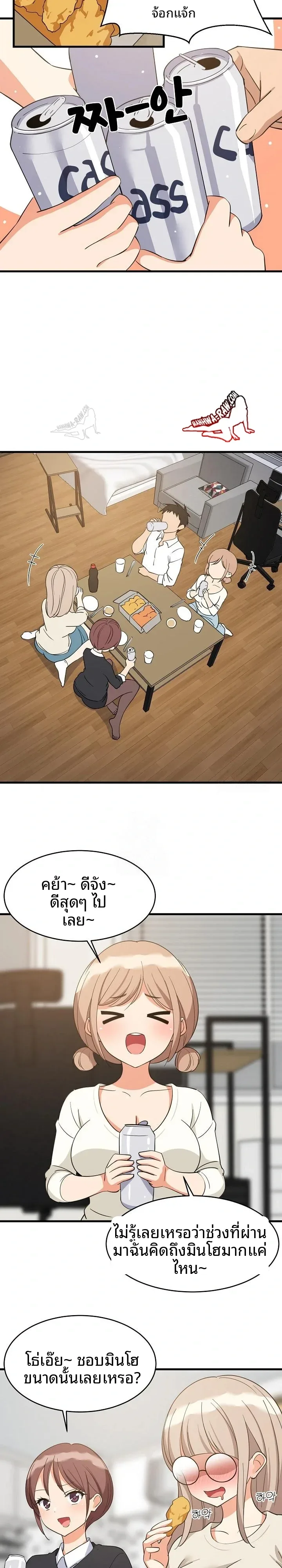 page-18
