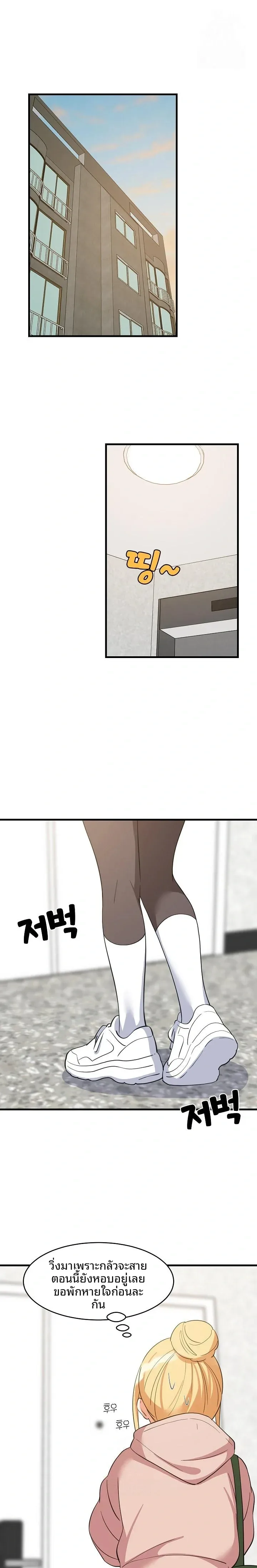 page-1