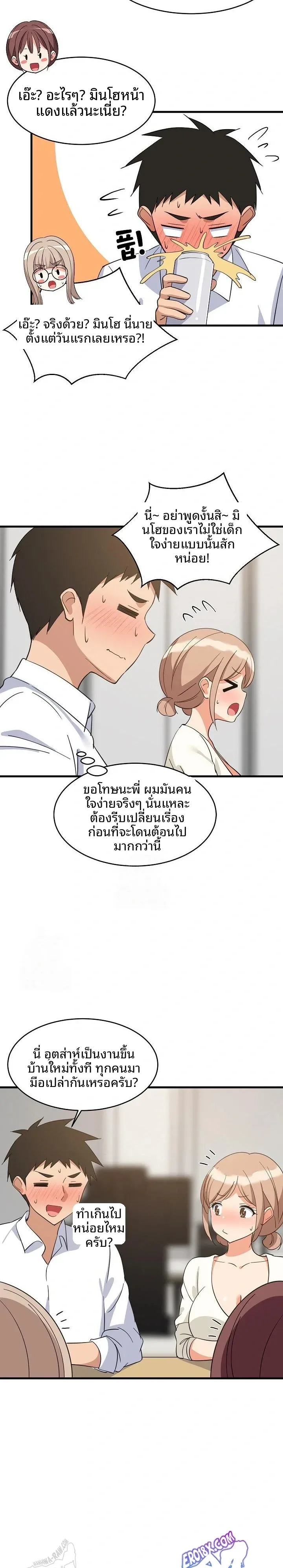 page-21