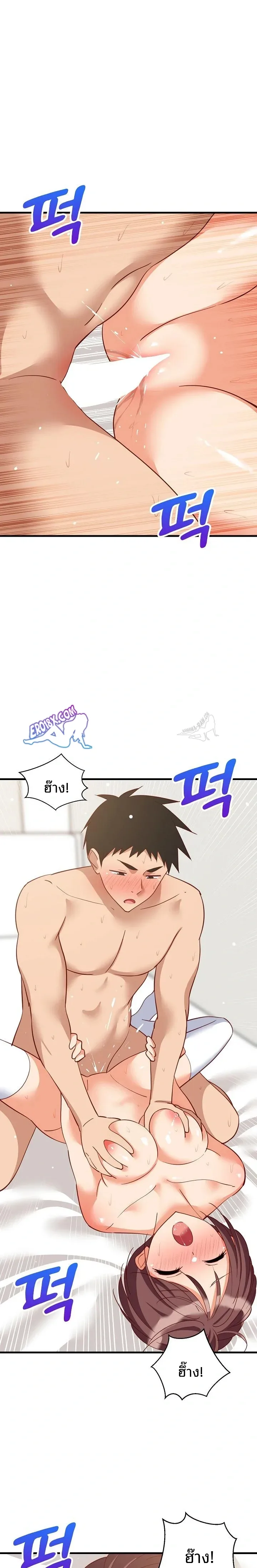 page-4