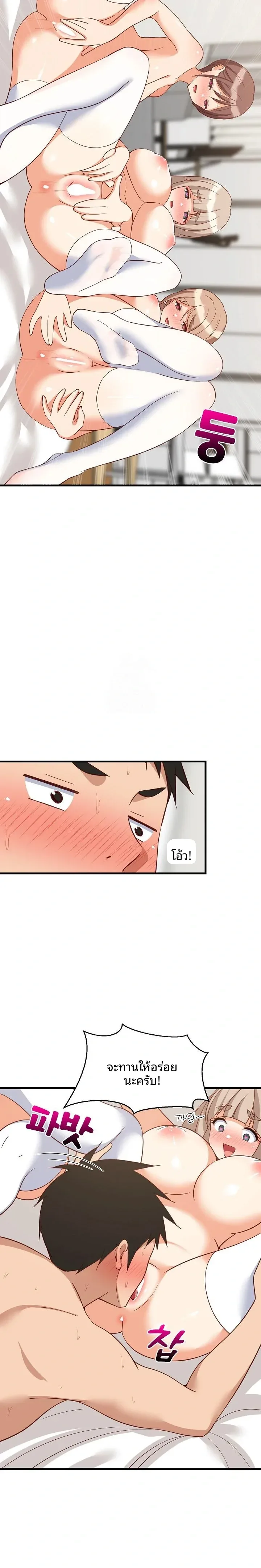 page-11