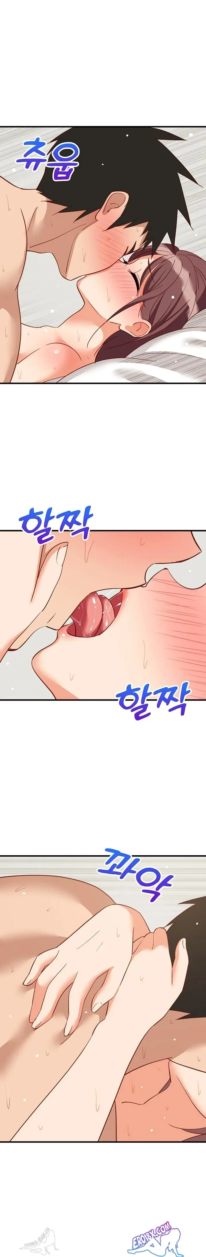 page-7
