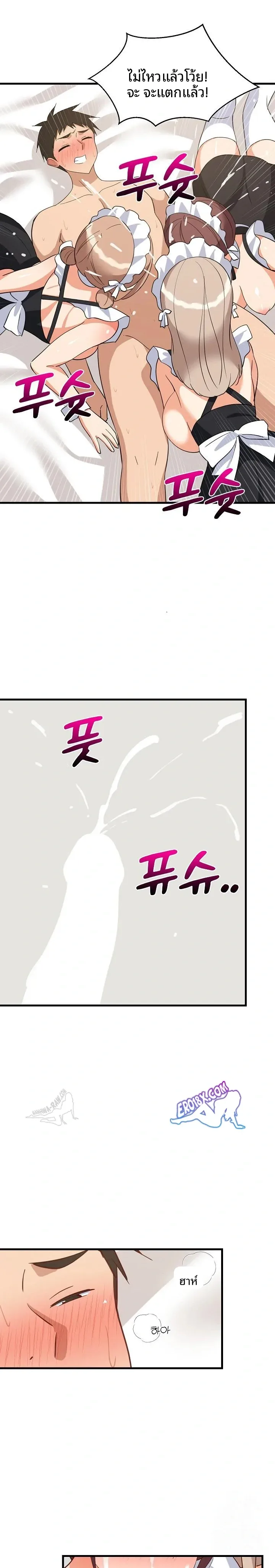 page-22