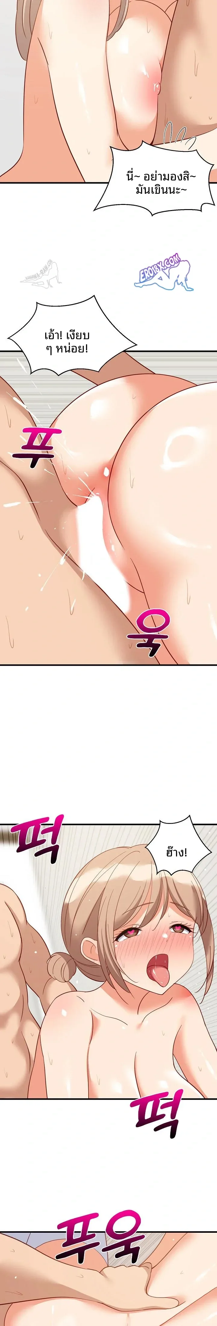 page-16