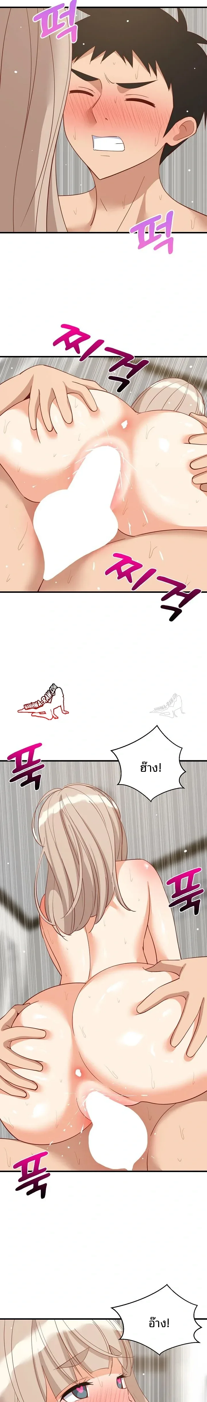 page-10