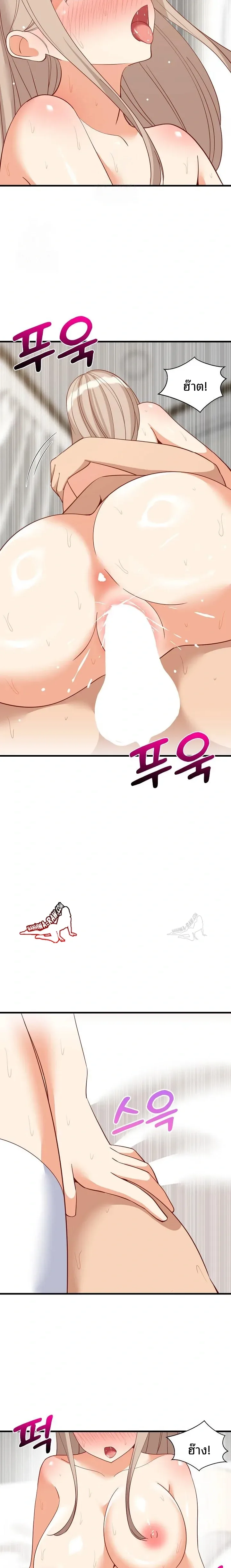 page-11