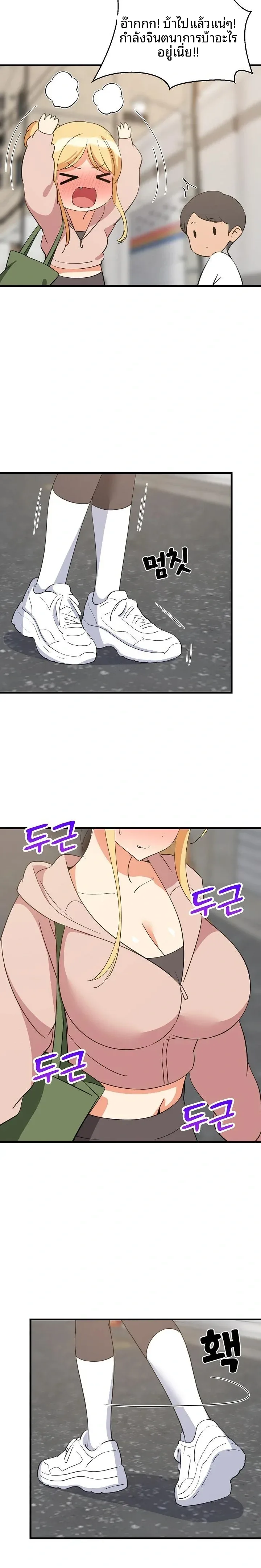 page-22