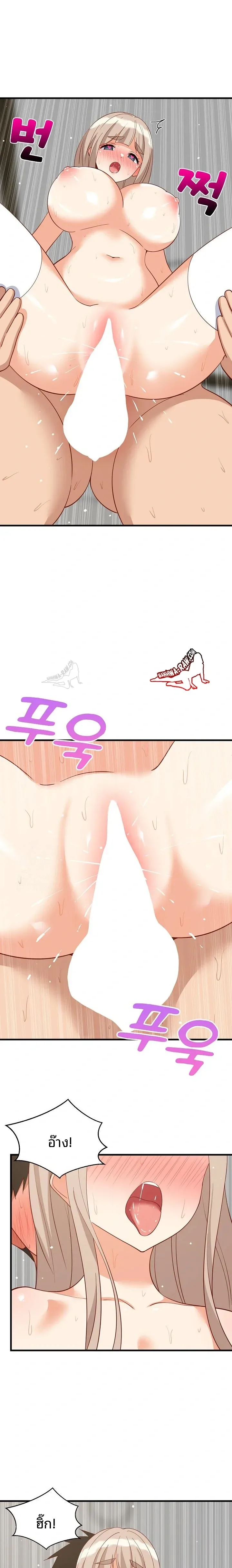 page-14