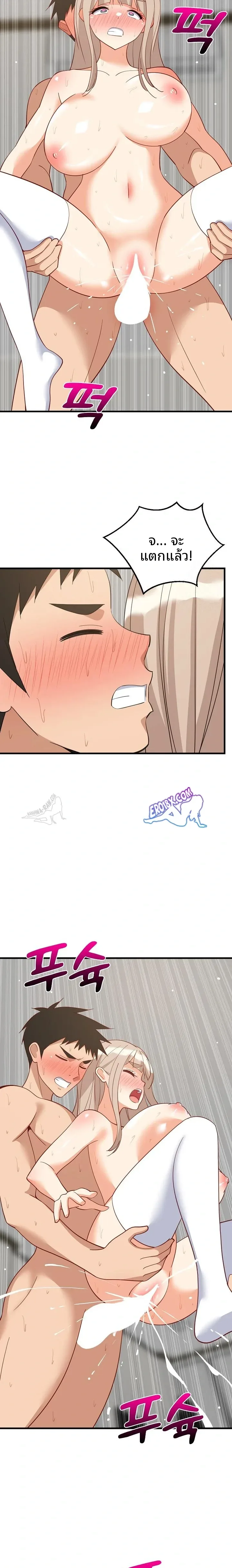 page-15
