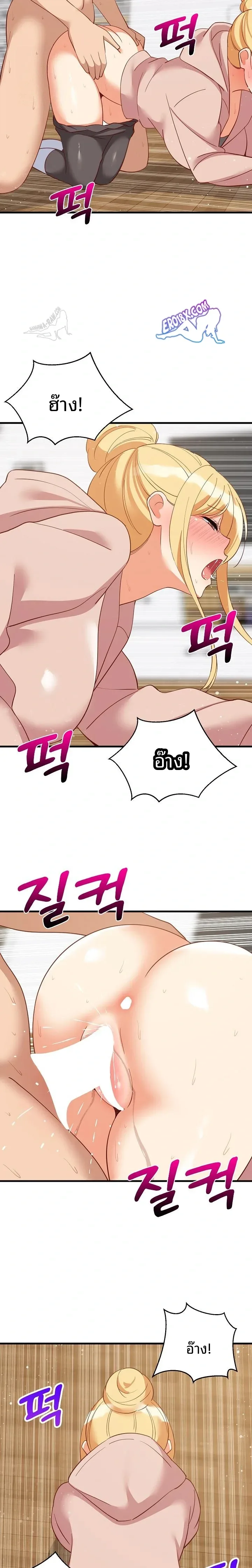 page-12