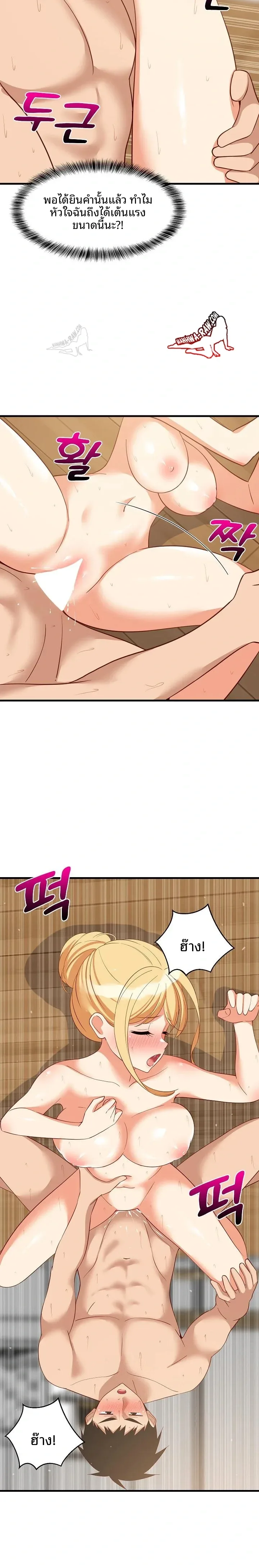 page-10