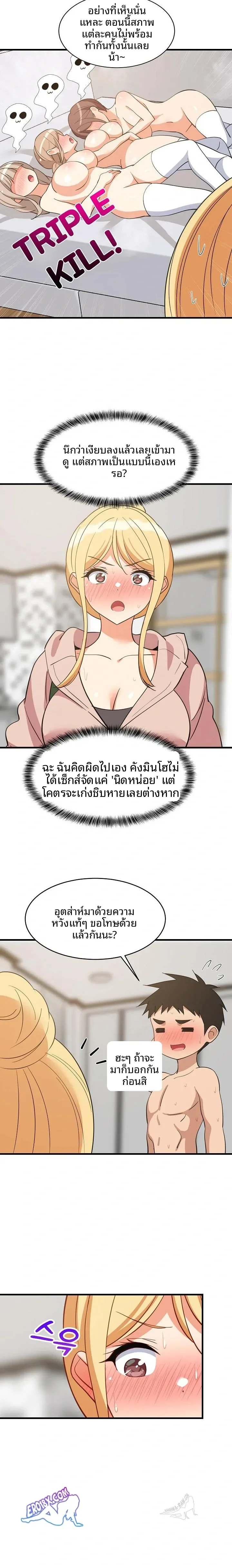page-22