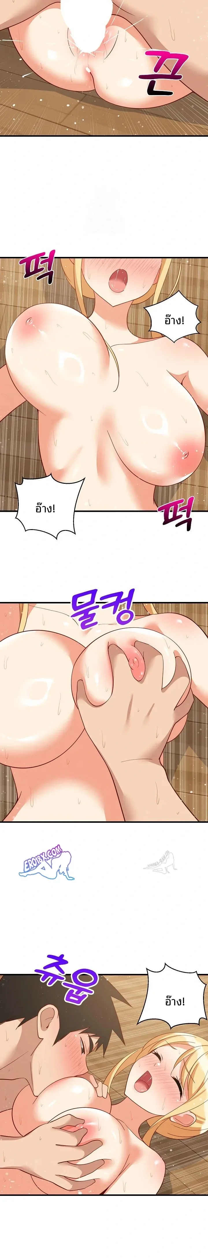 page-14