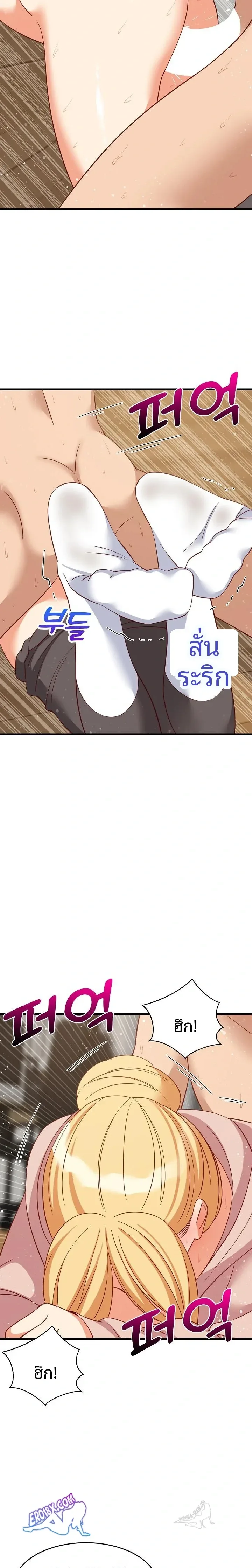 page-17