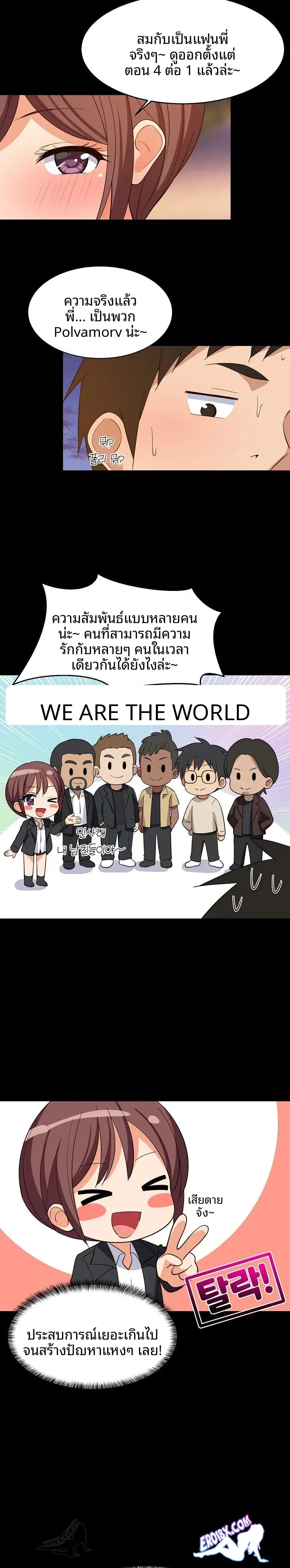 page-12