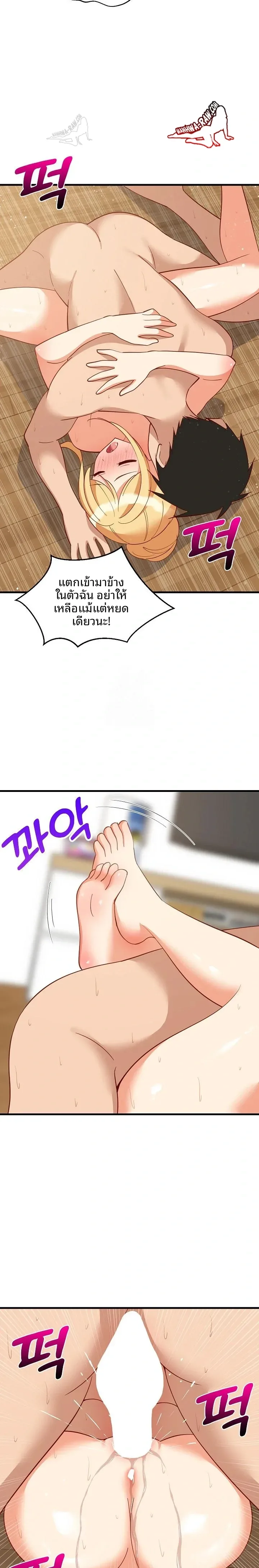 page-18