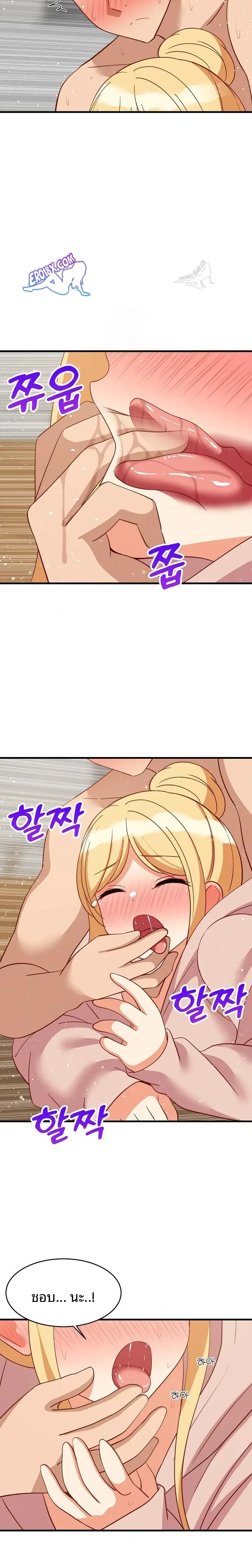 page-21