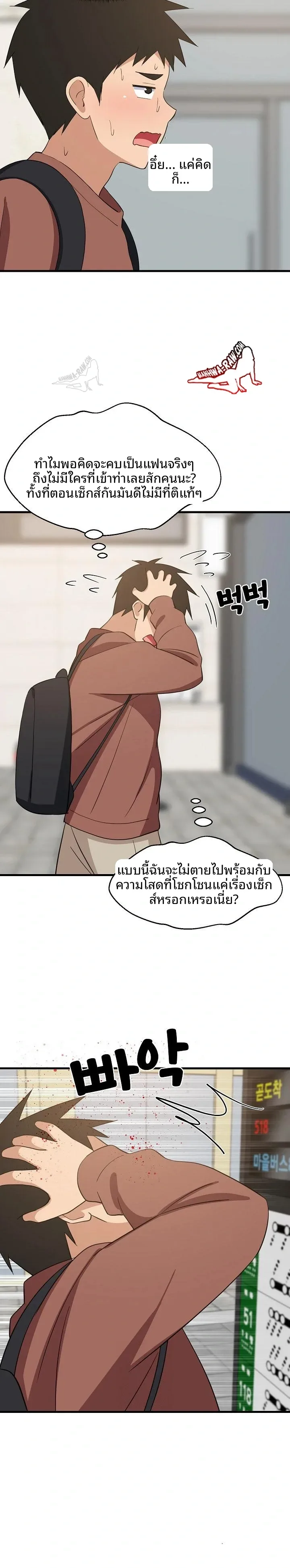 page-15