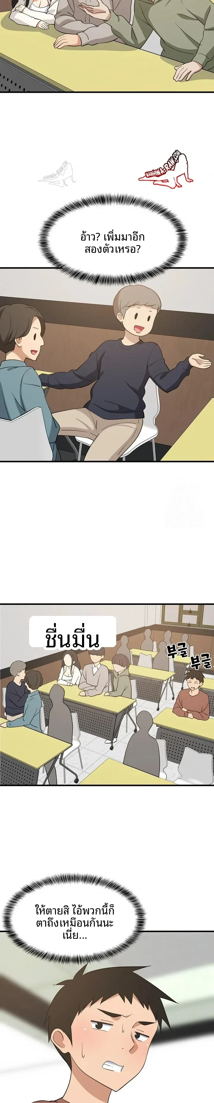 page-15
