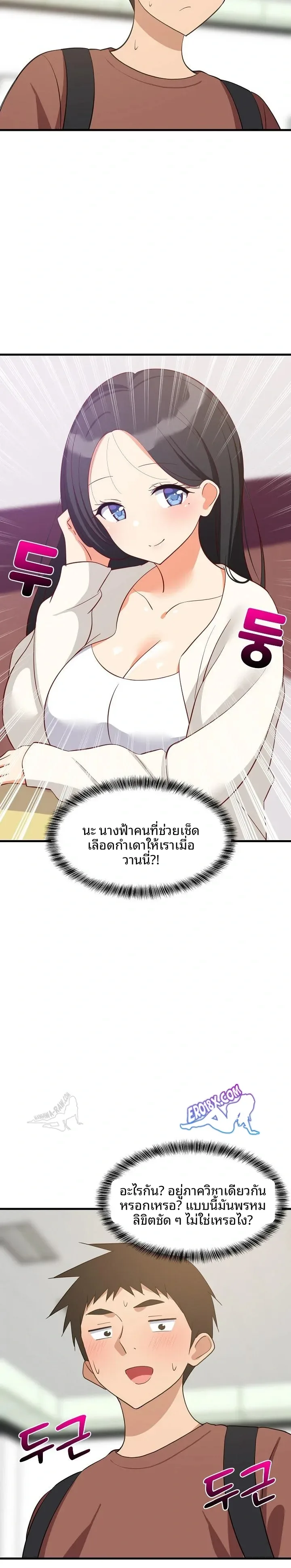 page-22