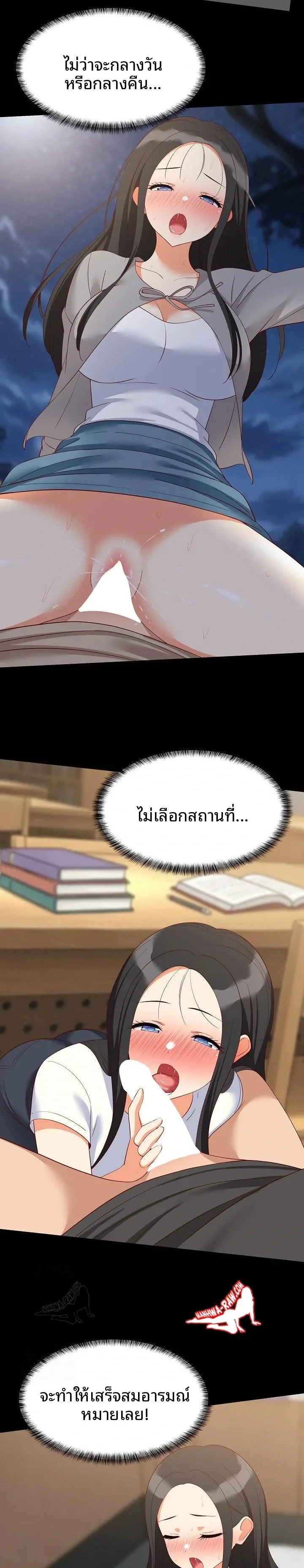 page-19