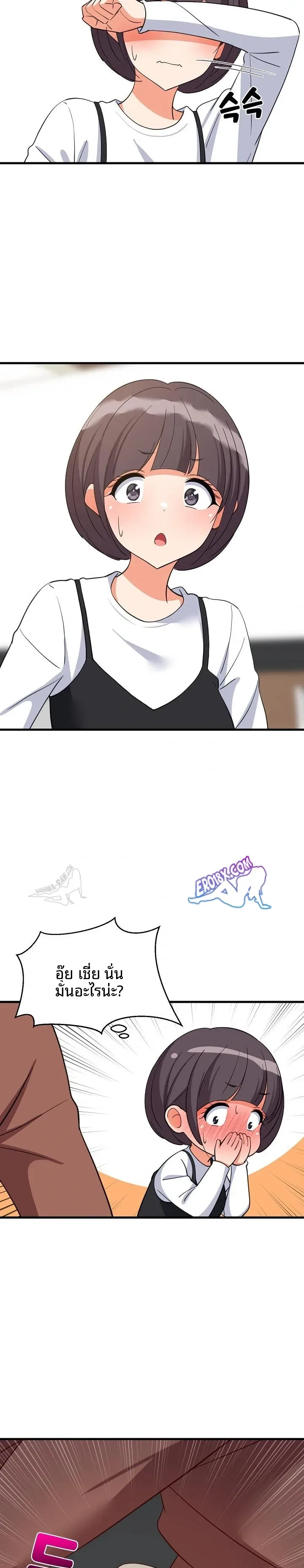 page-22