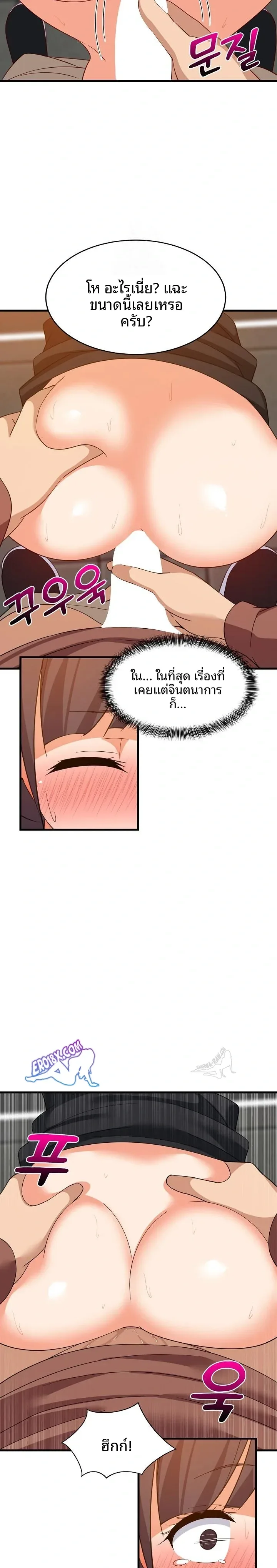 page-15