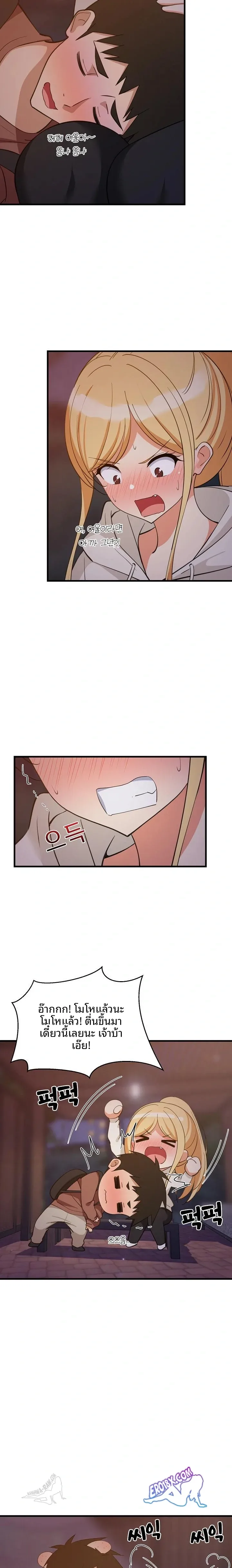 page-4