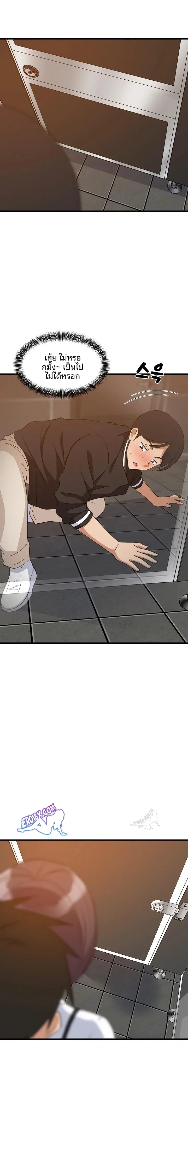 page-16