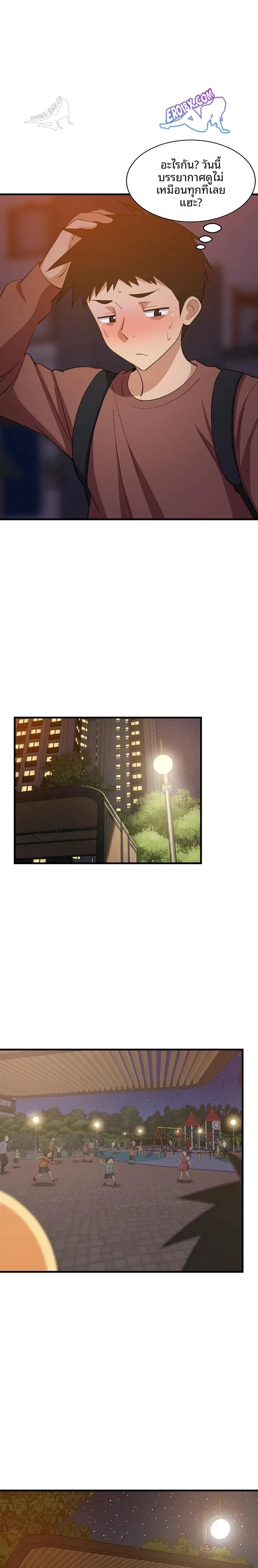 page-15